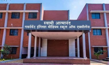 स्वामी आत्मानंद उत्कृष्ट अंग्रेजी माध्यम स्कूलों में संविदा भर्ती हेतु आवेदन 6 सितम्बर तक