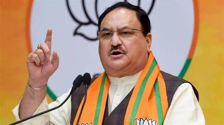 *Bjp अध्यक्ष जेपी नड्डा का कल बिलासपुर, देखिए उनका पूरा प्रोटोकॉल मिनट टू मिनट कार्यक्रम*