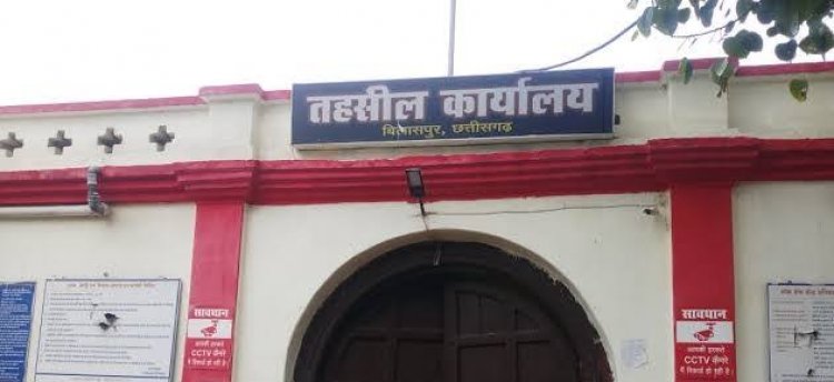 तहसील कार्यालय में पदस्थ तहसीलदार, अतिरिक्त तहसीलदार एवं नायब तहसीलदारों के बीच नए सिरे से कार्य विभाजन