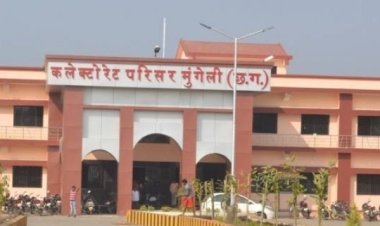 *कलेक्टर एवं जिला दण्डाधिकारी ने जाकिर खान को किया जिलाबदर