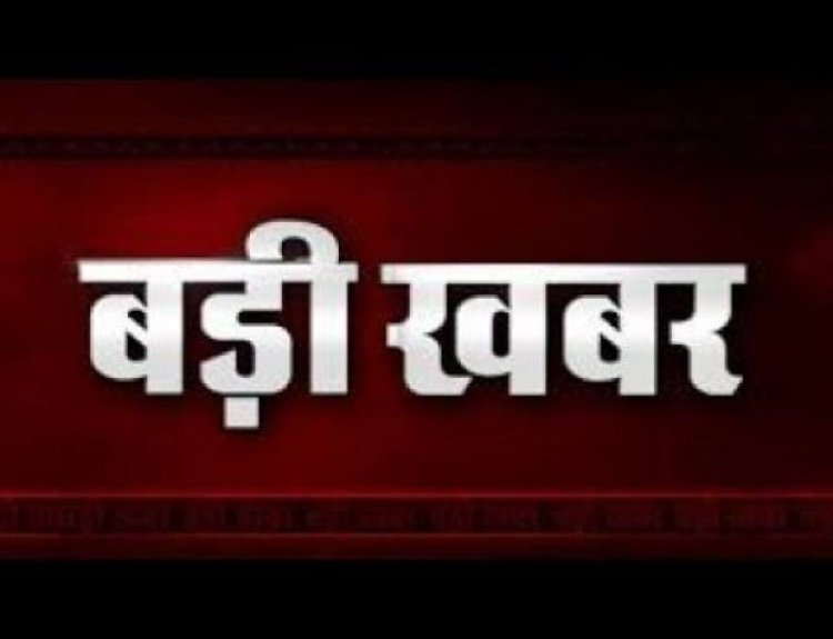 कांग्रेस ने लोकसभा चुनाव के लिए प्रचार समिति, सेंट्रल वॉर रूम का गठन किया