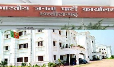 छत्तीसगढ़ बीजेपी ने लोकसभा प्रत्यशियों की लिस्ट जारी करी, देखिये किसे मिला टिकट