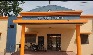 कोरम पूर्ति नही होने पर अध्यक्ष के खिलाफ अविश्वास प्रस्ताव स्थगित , नवीन तिथि की घोषणा आज कल में