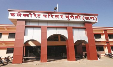 *जिला मुख्यालय व ब्लॉक मुख्यालय में 10 मार्च को होगा महतारी वंदन सम्मेलन का आयोजन*  *जिले के 02 लाख से अधिक महिलाओं के खाते में अंतरित की जाएगी पहली किस्त की राशि* *उप मुख्यमंत्री अरुण साव जिला स्तरीय सम्मेलन में होंगे शामिल