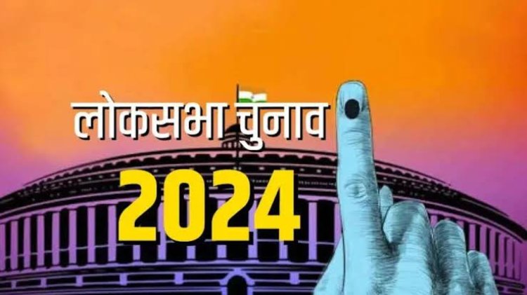 जिले में 63.95%वोटिंग, पिछले लोकसभा चुनाव की तुलना में कम,देखिए बिलासपुर की 6और मुंगेली की 2 विधानसभा के वोटिंग %