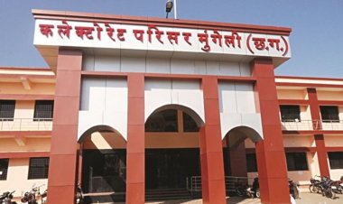 *जिला प्रशासन ने की बड़ी कार्यवाही, आत्मानंद स्कूलों में निर्माण कार्य में विलम्ब पर संबंधित ठेकेदारों के विरूद्ध लगाई गई 45 लाख रूपए से अधिक की पेनाल्टी