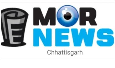 *सराफा एसोसिएशन का बड़ा फैसला, ज्वेलरी दुकानों में हेलमेट या बुर्का पहनकर आने वाले को प्रवेश नहीं दिया जाएगा, राजिम की घटना के बाद लिया गया फैसला*