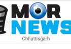 *आबकारी विभाग में लंबे समय से जमे अधिकारियों को लेकर अब उठने लगे सवाल, जानिए क्या है मामला*