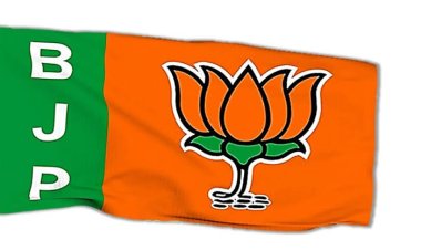 *बीजेपी ने बालोद और गरियाबंद में की  जिला पदाधिकारियों की घोषणा, देखिए सूची*