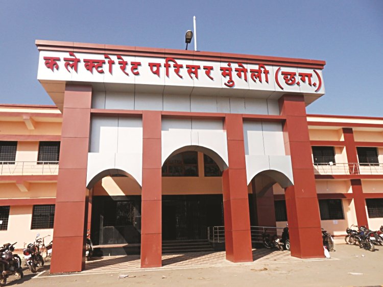 *अवकाश के दिनों में भी खुलेंगे उप पंजीयन कार्यालय, दस्तावेजों का होगा पंजीयन