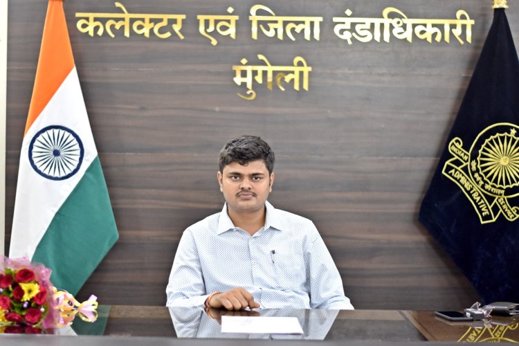 *राजस्व अधिकारियों पर भड़के कलेक्टर: प्रकरणों के निपटारे में देरी पर जताई नाराजगी,अधिकारियों को दिए सख्त निर्देश*