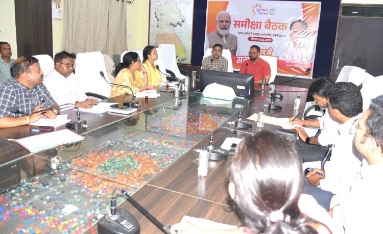 राजस्व मामलों की पेंडेंसी को लेकर भड़के कलेक्टर,अपर कलेक्टर, एसडीएम, तहसीलदार सहित 21 अधिकारियों को नोटिस जारी, सात दिनों के भीतर मांगा जवाब,कहा नहीं बक्शे जाएंगे कोई भी अधिकारी*