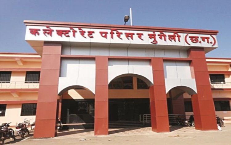 *आबकारी विभाग मुंगेली की कार्रवाई* *ग्राम सिलौटी में दबिश, 7.5 लीटर अवैध शराब जब्त
