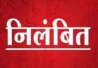 *पटवारी निलंबित, तहसीलदार को कारण बताओ नोटिस जारी: रकबा सुधार और ऑनलाइन मैपिंग में खामी पर की गई कार्रवाई*