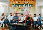*समाज के अंतिम पंक्ति के व्यक्ति की सेवा है भाजपा का संकल्प - जसविंदर बग्गा*,सेवा पखवाड़ा की योजना के लिए मंडल कार्यशाला संपन्न*
