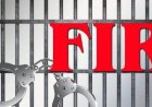 *धान खरीदी में अनियमितताप्रशासन की बड़ी कार्रवाई केंद्र प्रभारी पर FIR दर्ज*,हथनीकला केंद्र 2.54 करोड़ से अधिक की धान की गड़बड़ी