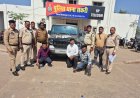 *शराब के नशे में  हुड़दंगबाजी करने वाले तीन युवकों को पुलिस ने किया गिरफ्तार*